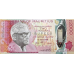 (261) ** PNew (PN67b) Mauritius - 2000 Rupees (2022) (Polymer)